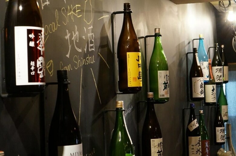 Hostal Hostel & Spa Fan! Matsumoto