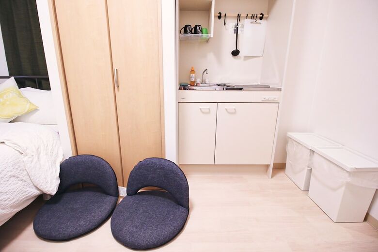 Apartamentos Uhome Kanda Hotel