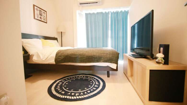 Apartamentos Uhome Kanda Hotel