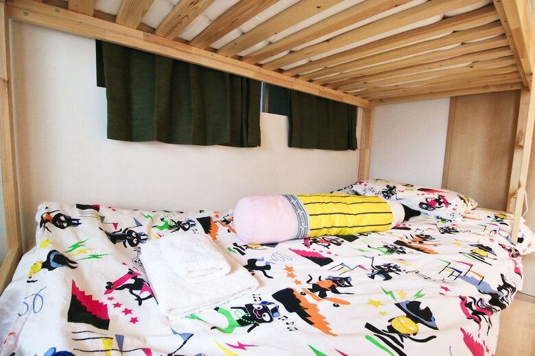 Apartamentos Uhome Kanda Hotel