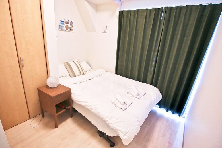 Apartamentos Uhome Kanda Hotel