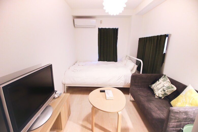 Apartamentos Uhome Kanda Hotel
