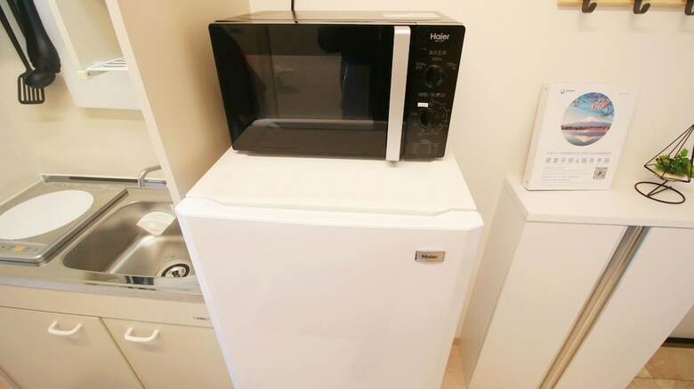 Apartamentos Uhome Kanda Hotel