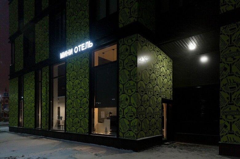 Bed & Breakfast Shelter-hotels