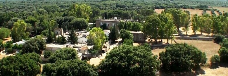 Apartamento Tenuta Deserto