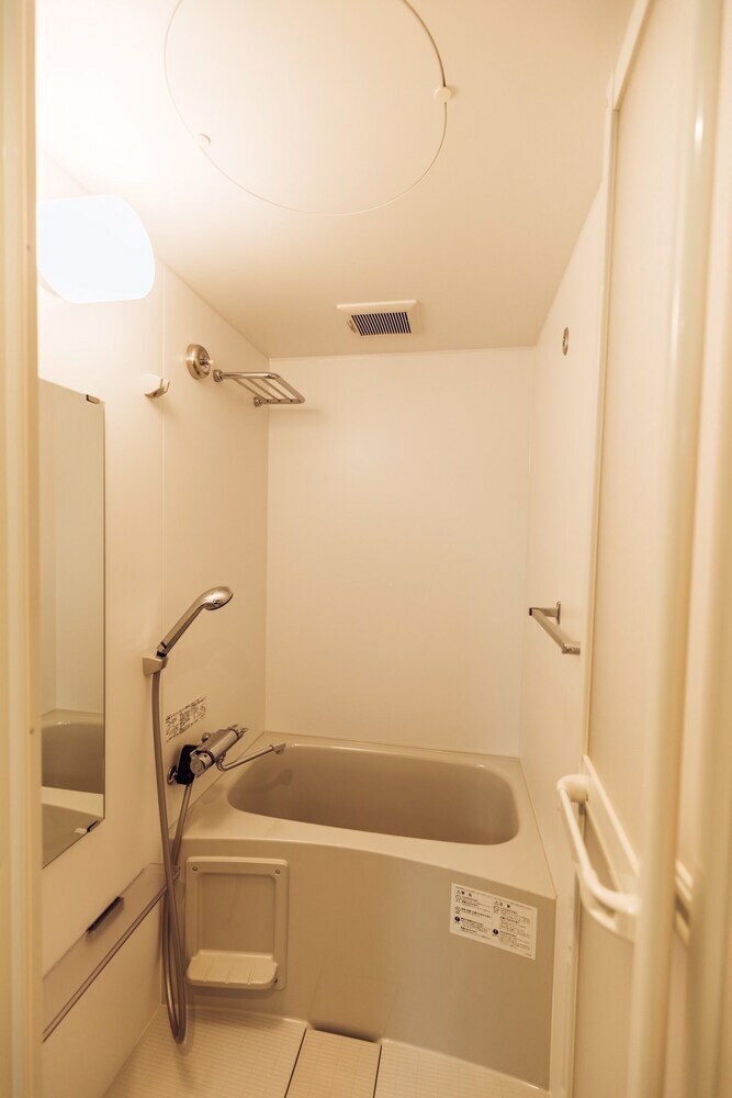 Apartamentos Kasumi Bekkan