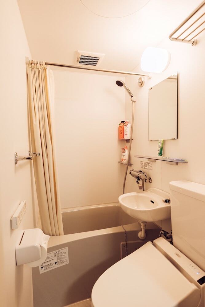Apartamentos Kasumi Bekkan