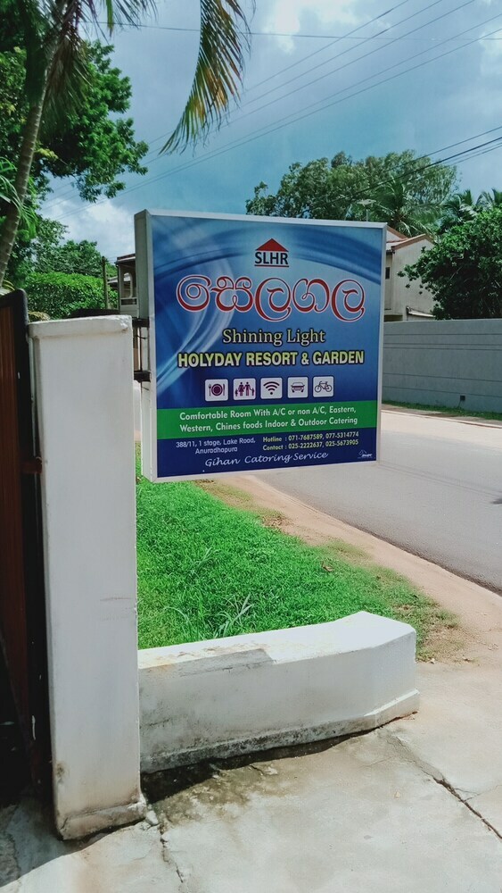 Hotel Selagala Shining Light Holiday Resort