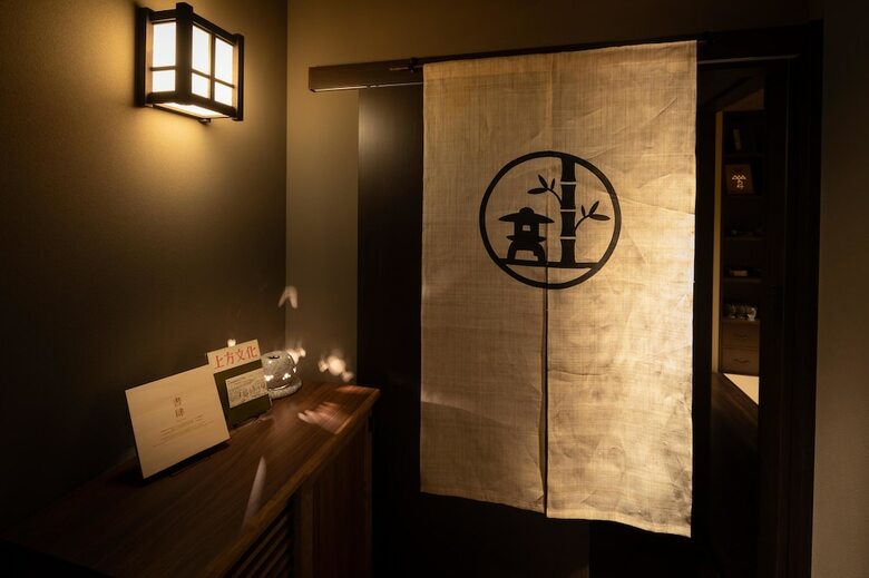 Apartamentos Konjaku-so Dotonbori Garden Spa Stay
