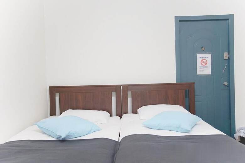 Apartamentos Tsuruhashi Umehouse