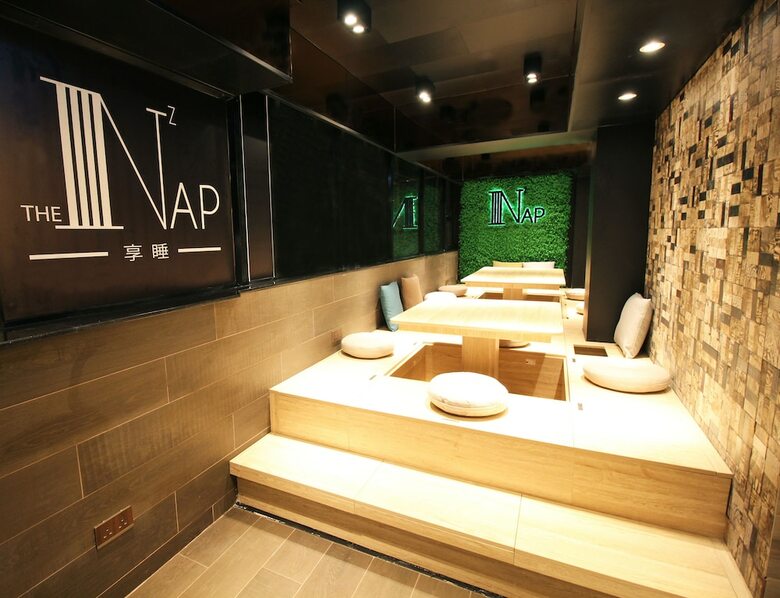 Hotel The Nap Tsim Sha Tsui