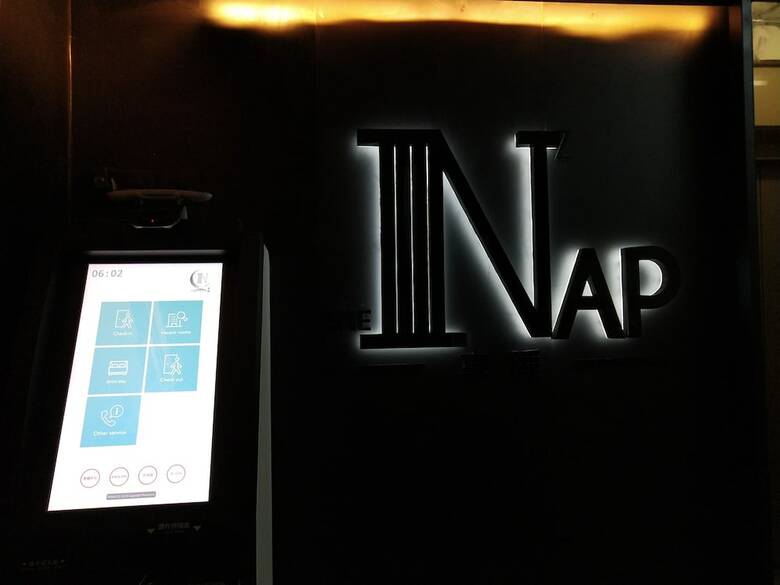 Hotel The Nap Tsim Sha Tsui