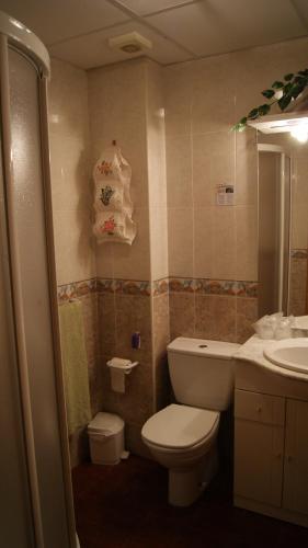 Hostal Posada La Herradura