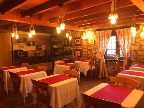 Hostal Posada La Herradura