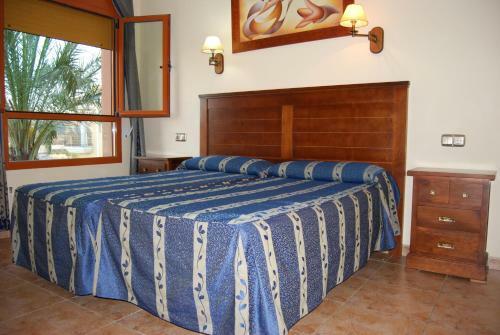 Hostal Mes�n Arboleas