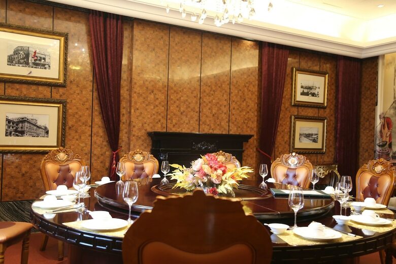 Jiazheng International Energy Hotel