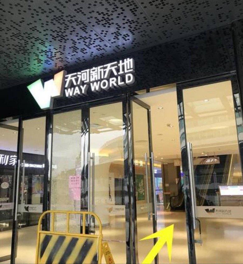 Apartamentos City Impression Tianhe Passenger Station