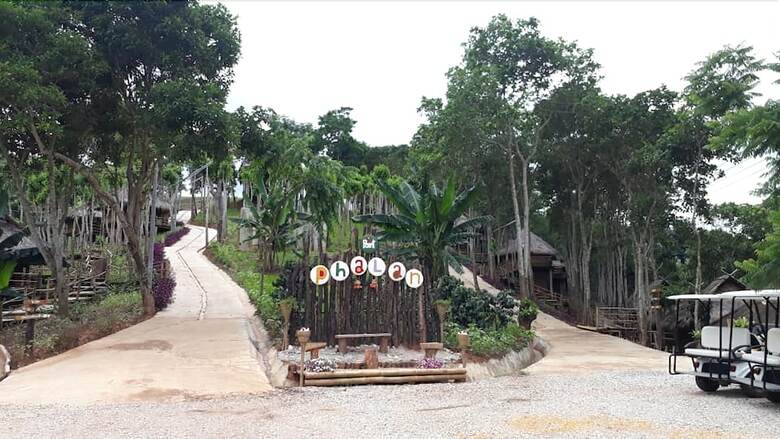 Hotel Phalan Resort