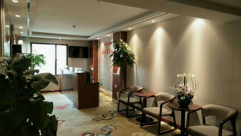 Xian Guotai Grand Hotel