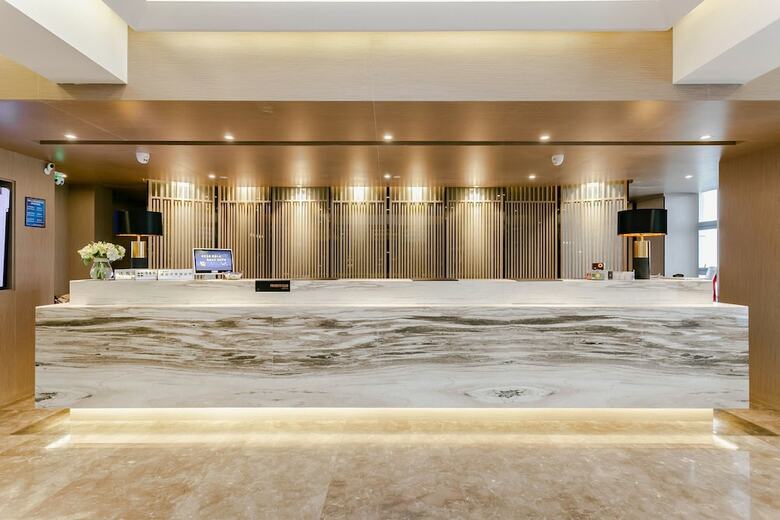 Atour Hotel Wuhou Xincheng Chengdu