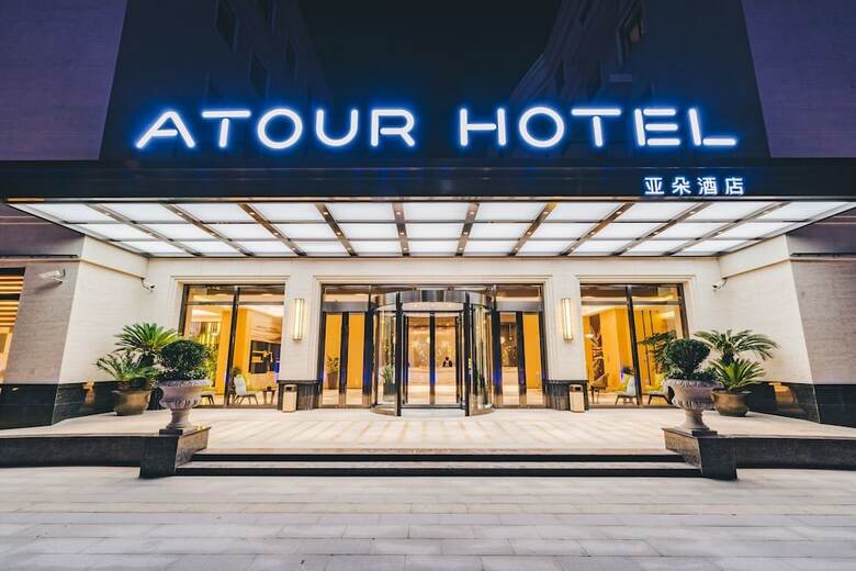 Atour Hotel North High Speed Railway Station Xian
