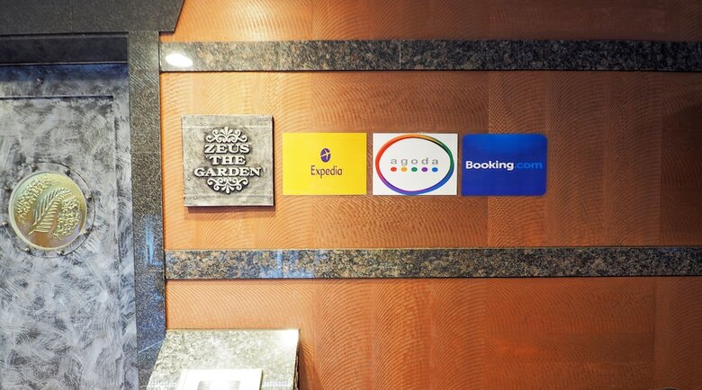 Apartamentos Yeah Room Zeus The Garden