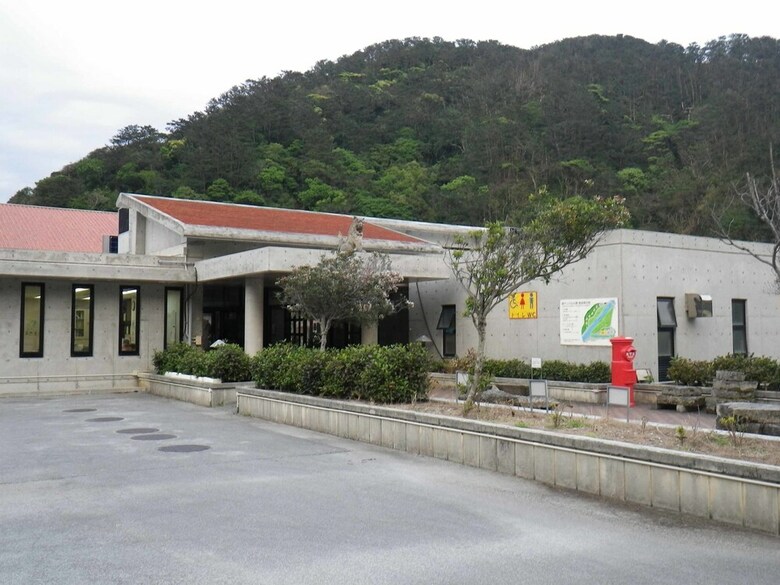 Okuyanbaru No Sato