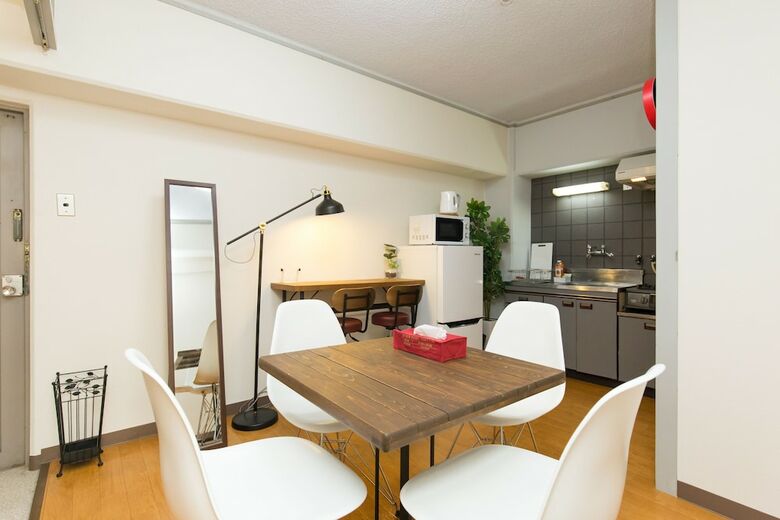 Apartamentos Rose Heights Higashimoto