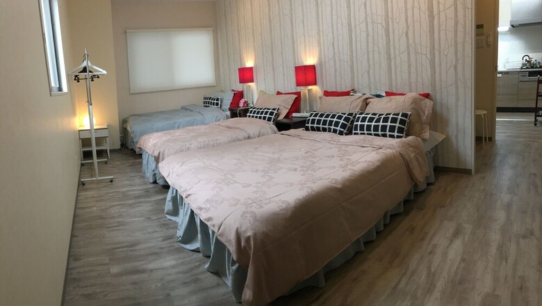 Apartamentos Hostel Familia