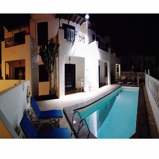 Apartamentos La Laguneta