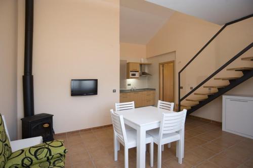 Apartamentos El Port�n De La Sierra