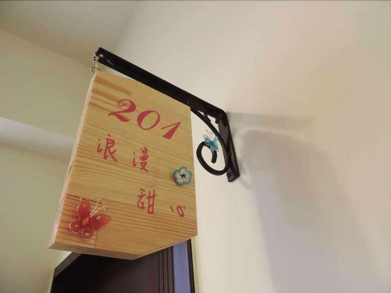 Hotel Happy Life B&B