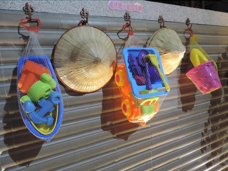 Hotel Happy Life B&B