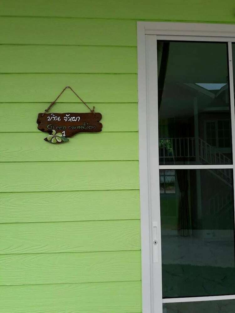 Hotel Bunny Hill Resort