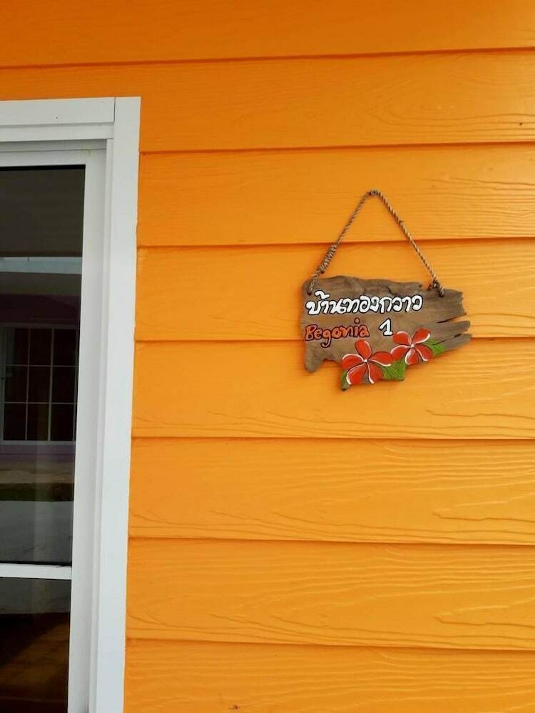 Hotel Bunny Hill Resort