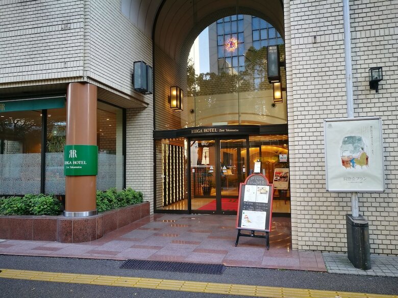 Apartamentos Alphabed Takamatsu Hyakenmachi