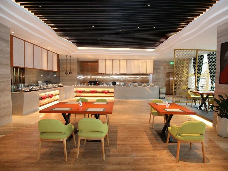 Hotel Golden Tulip Guiyang