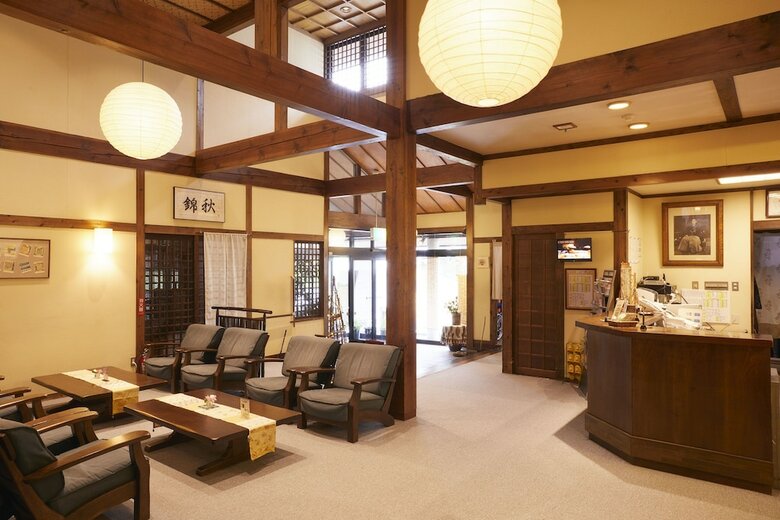 Hotel Shikisainoyado Furusato