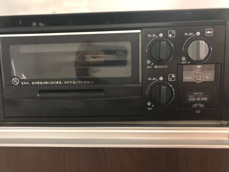 Apartamentos H2o Stay Kujo