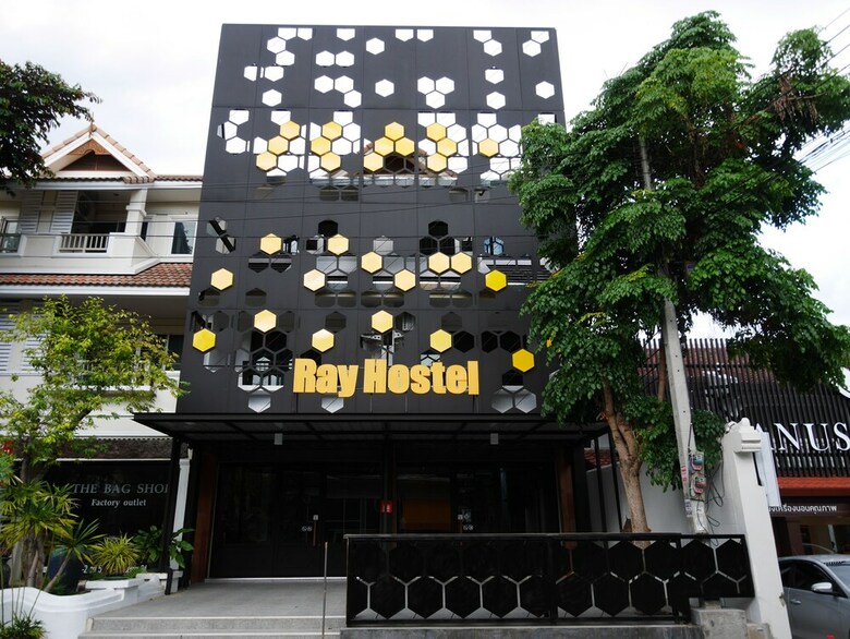 Hostal Ray Coffee Bar & Hostel - Adults Only