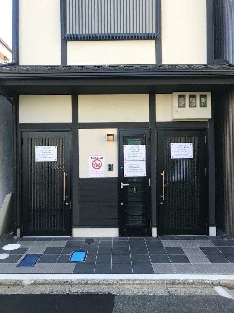 Apartamentos Gh One More Heart At Toji 3