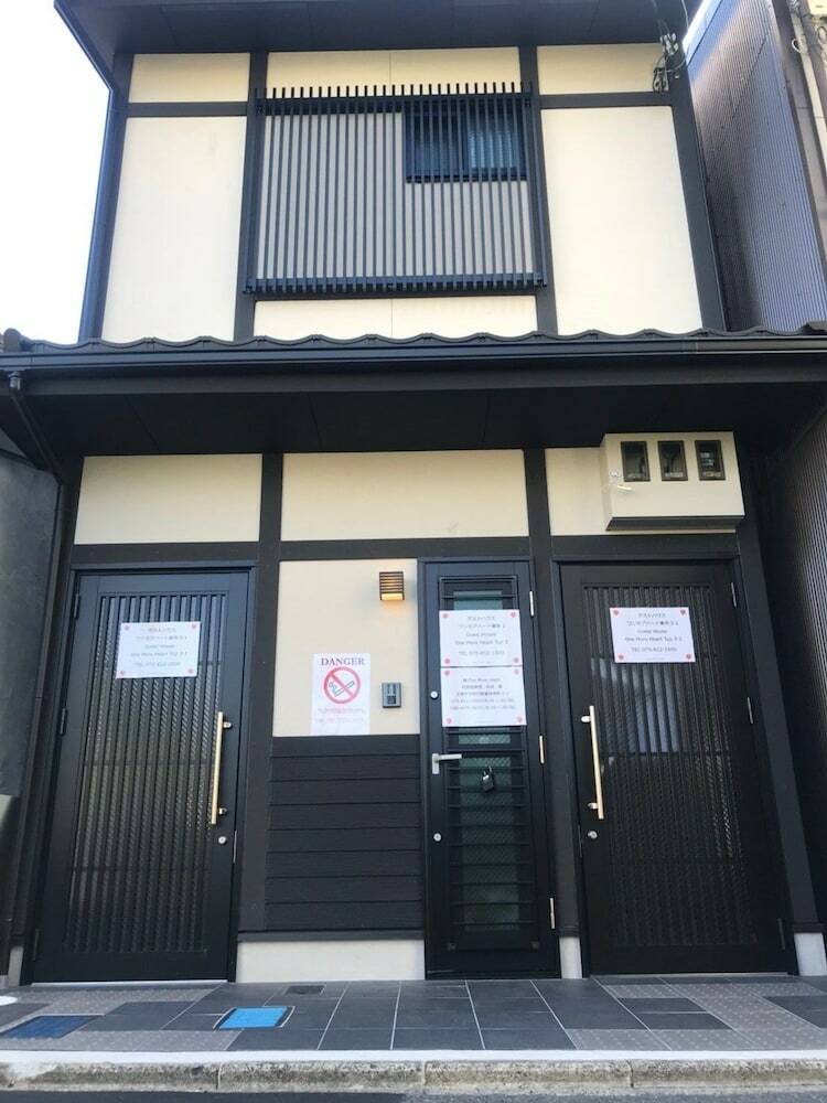 Apartamentos Gh One More Heart At Toji 3