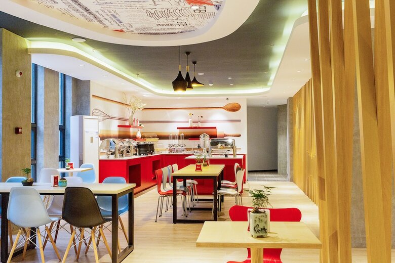 Ibis Neijiang  North Railway Station Hotel
