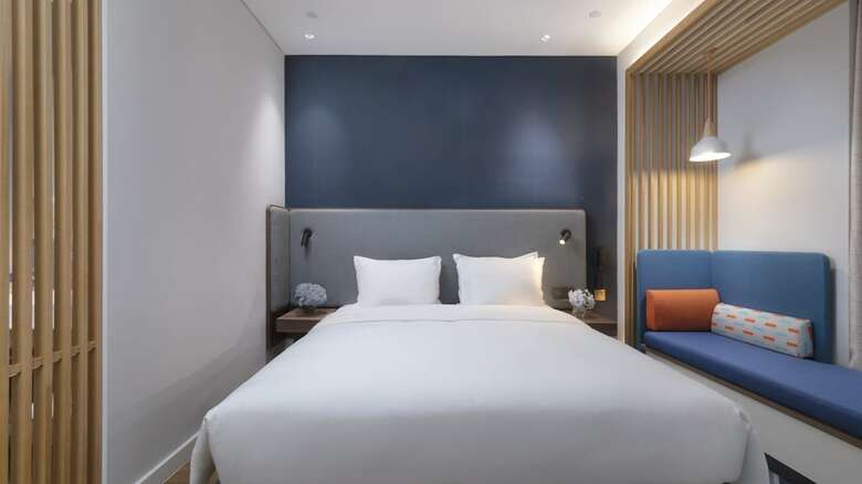 Hotel Holiday Inn Express Nanjing Dongshan