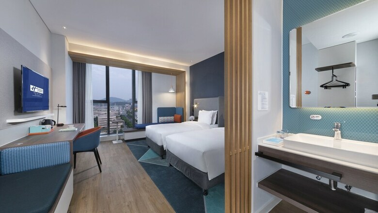 Hotel Holiday Inn Express Nanjing Dongshan