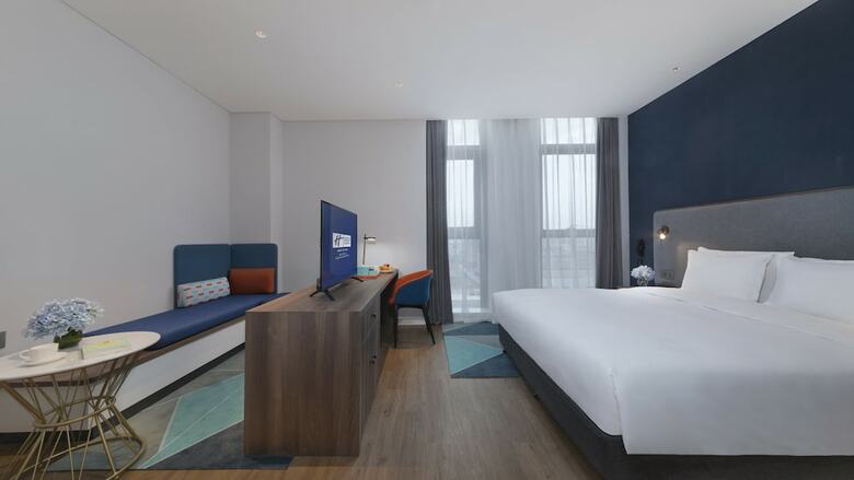 Hotel Holiday Inn Express Nanjing Dongshan