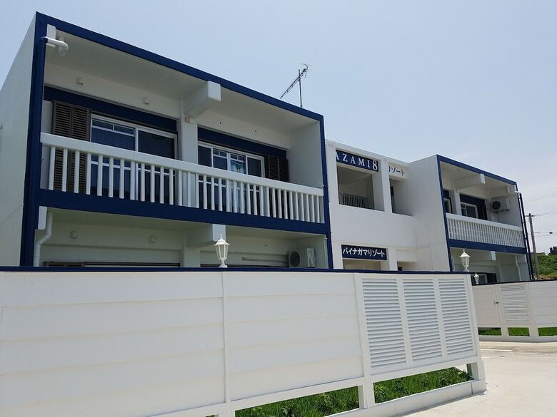 Apartamentos Painagama Resort