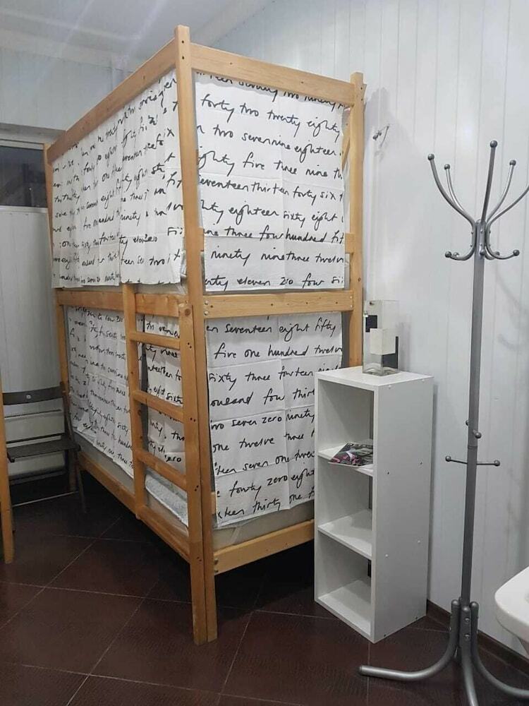 Hostal Akadem-city Hostel
