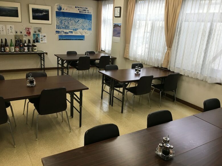 Hotel Nanakurasou