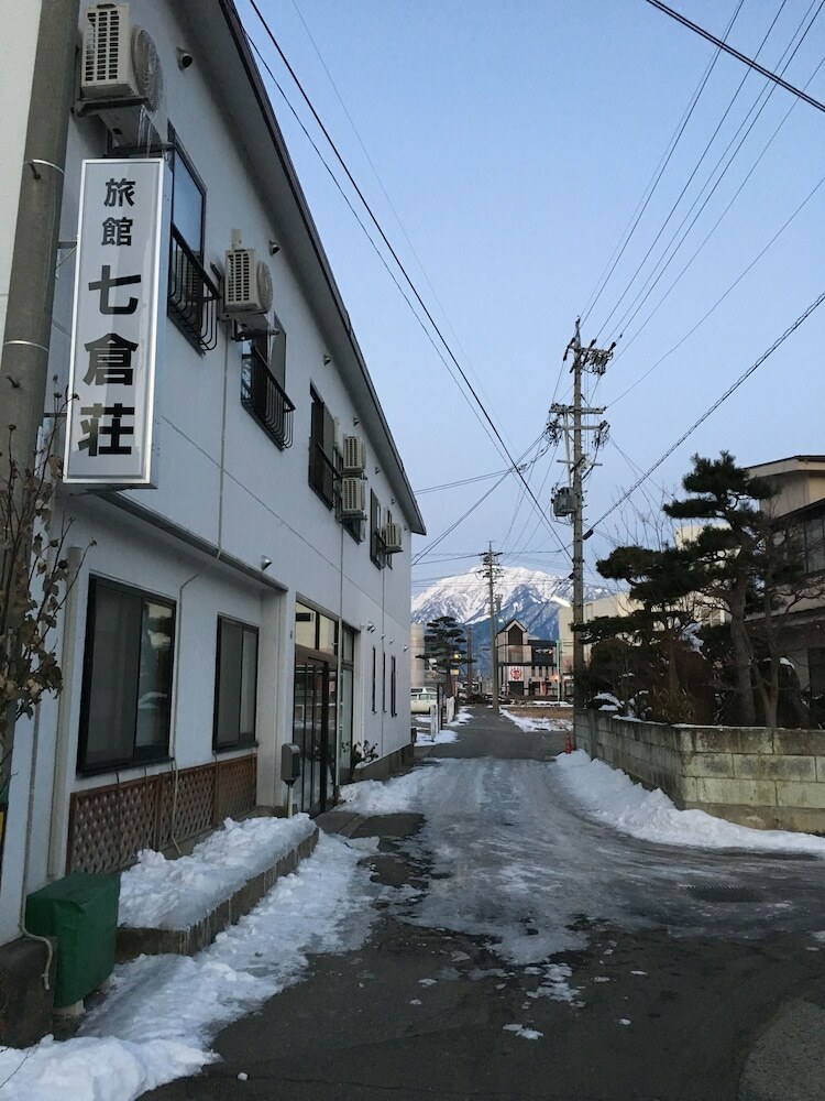 Hotel Nanakurasou